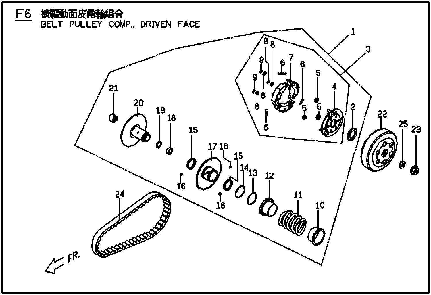 Rattler 110 Belt Pulley